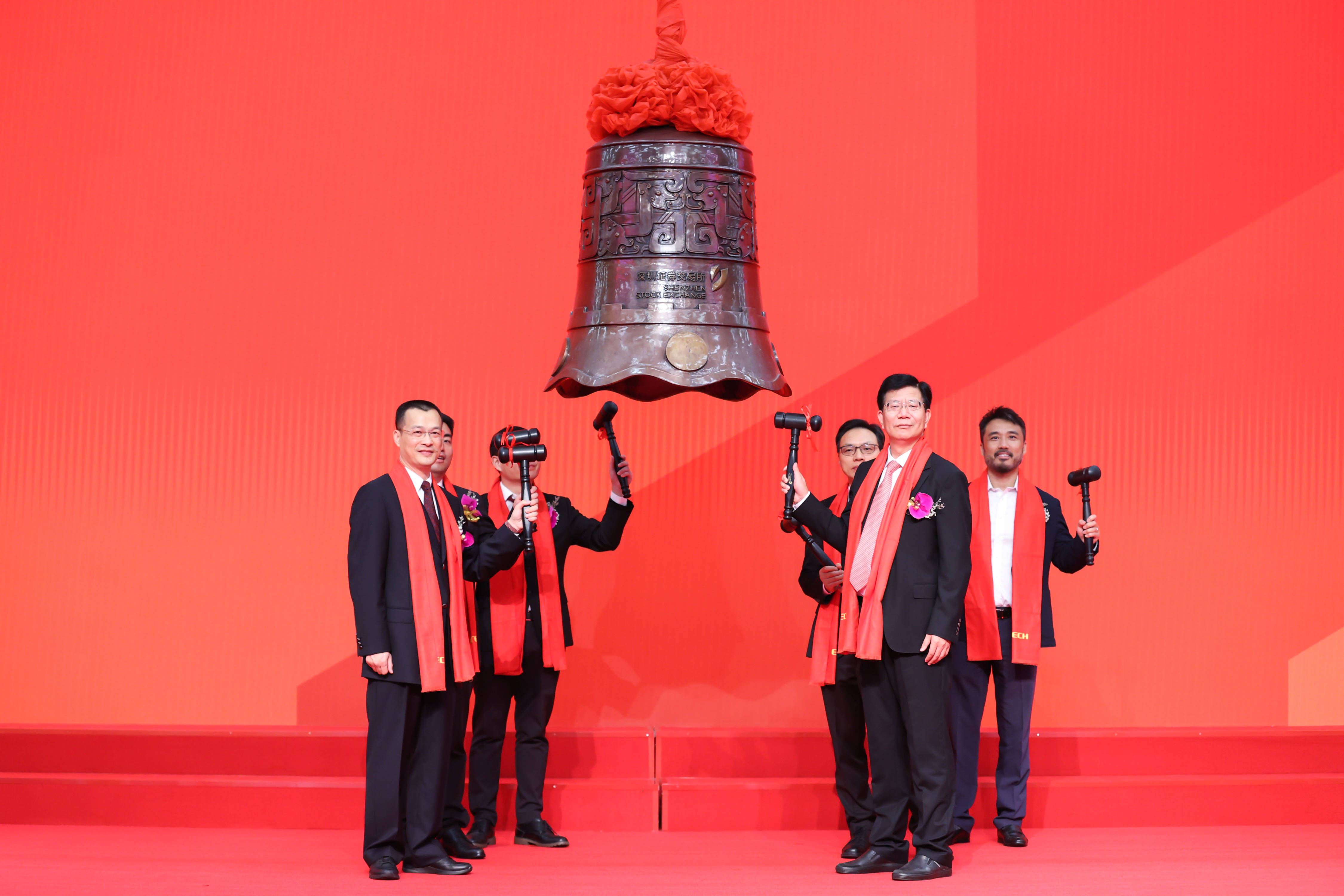 胡杨河市精准互联网创业板上市(精准互联网创业板上市企业)