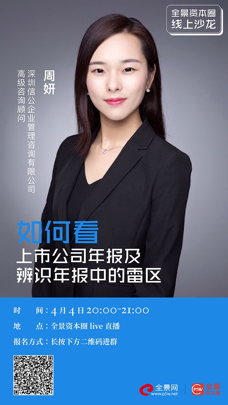 胡杨河市IPO被否最佳实践(ipo被否后多久能再申请)