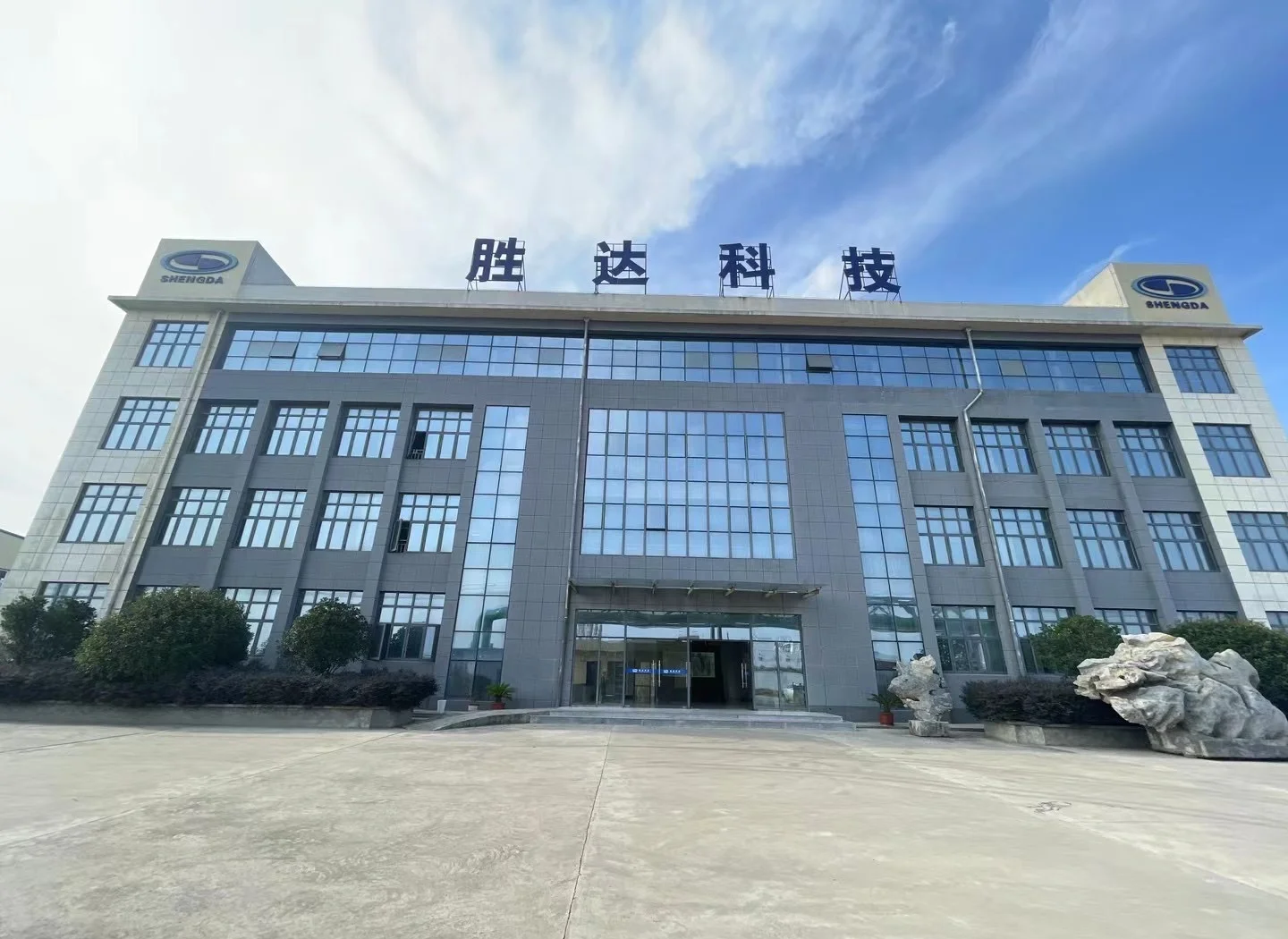 胡杨河市领先化工资产重组(领先资产管理有限公司)