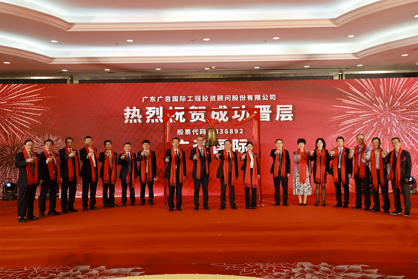 胡杨河市全场景纺织新三板挂牌的简单介绍