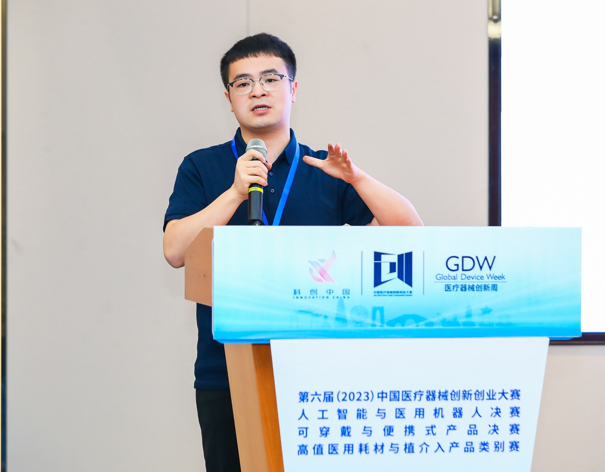 胡杨河市股权激励专家(国内股权激励知名专家)
