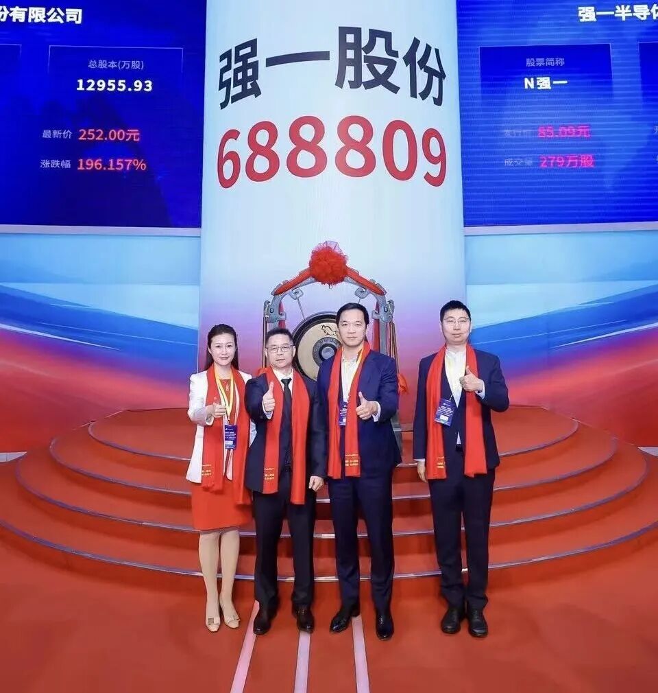 胡杨河市领先科创板上市(2021科创板硬科技领军企业)