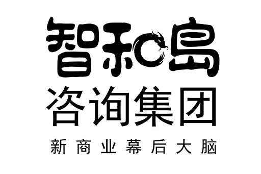 胡杨河市消费品企业战略资本咨询(2021年消费行业投资策略)