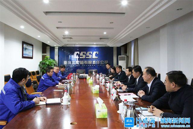 胡杨河市重庆资源对接(重庆资源交易中心)