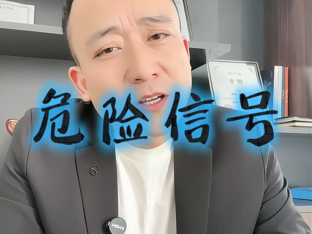 胡杨河市石家庄现金流管理(现金流管理是什么意思)