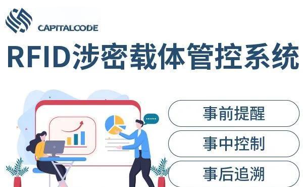 胡杨河市透明教育成本控制(透明教育成本控制案例)