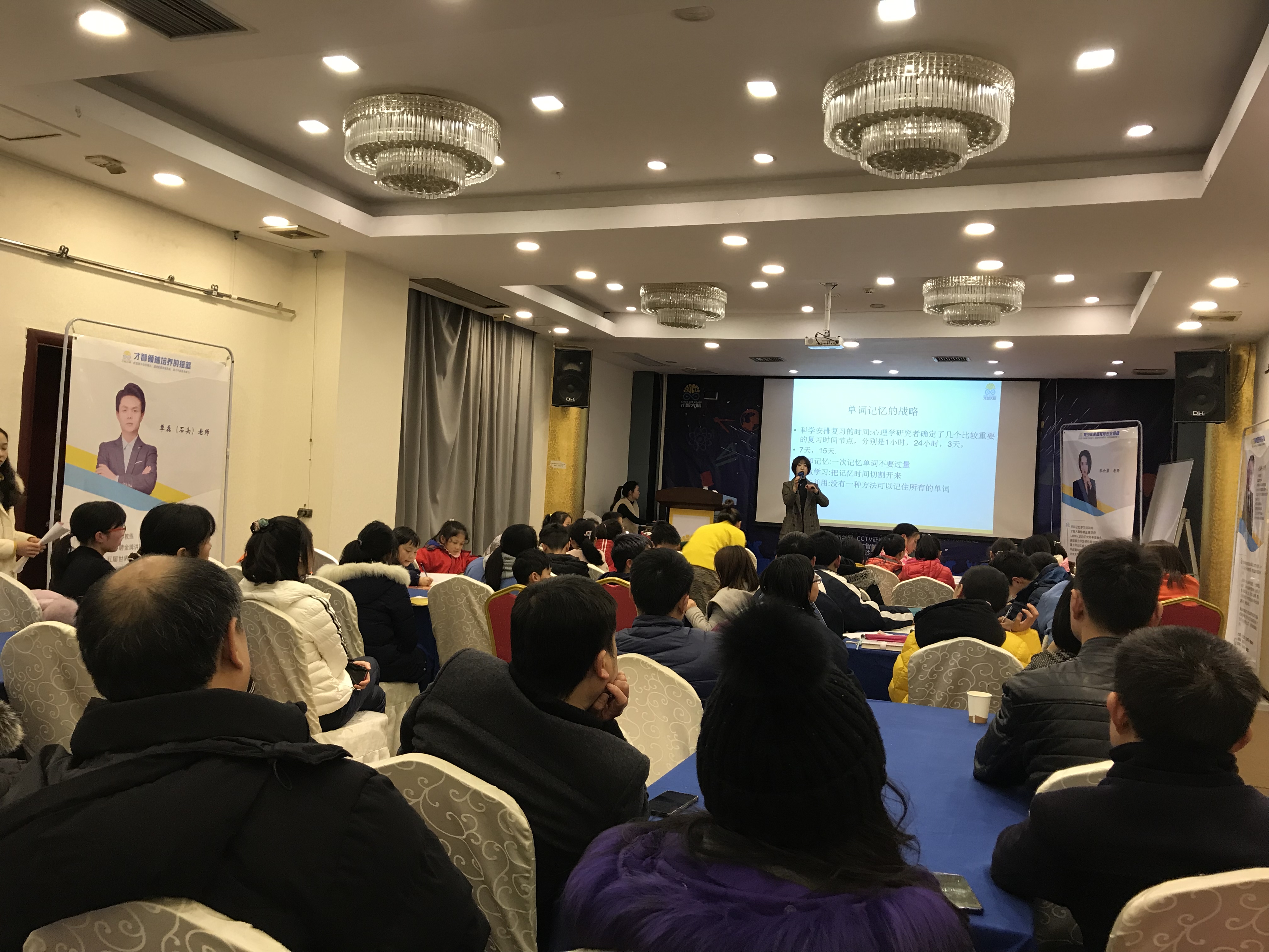 胡杨河市信息披露路演辅导(路演活动中应尽的信息披露义务包含哪几方面)