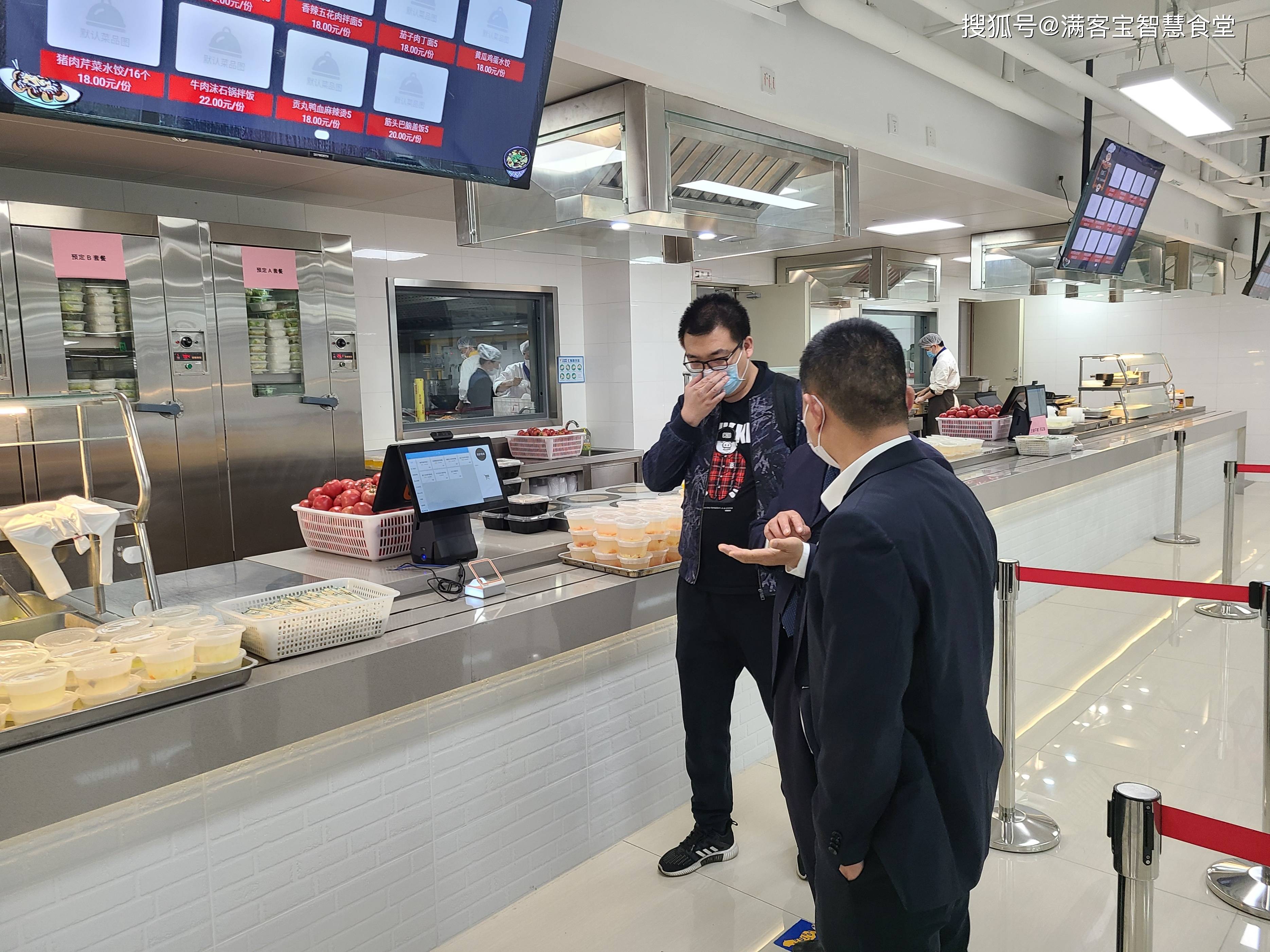 胡杨河市全场景食品尽职调查(全场景食品尽职调查方案)