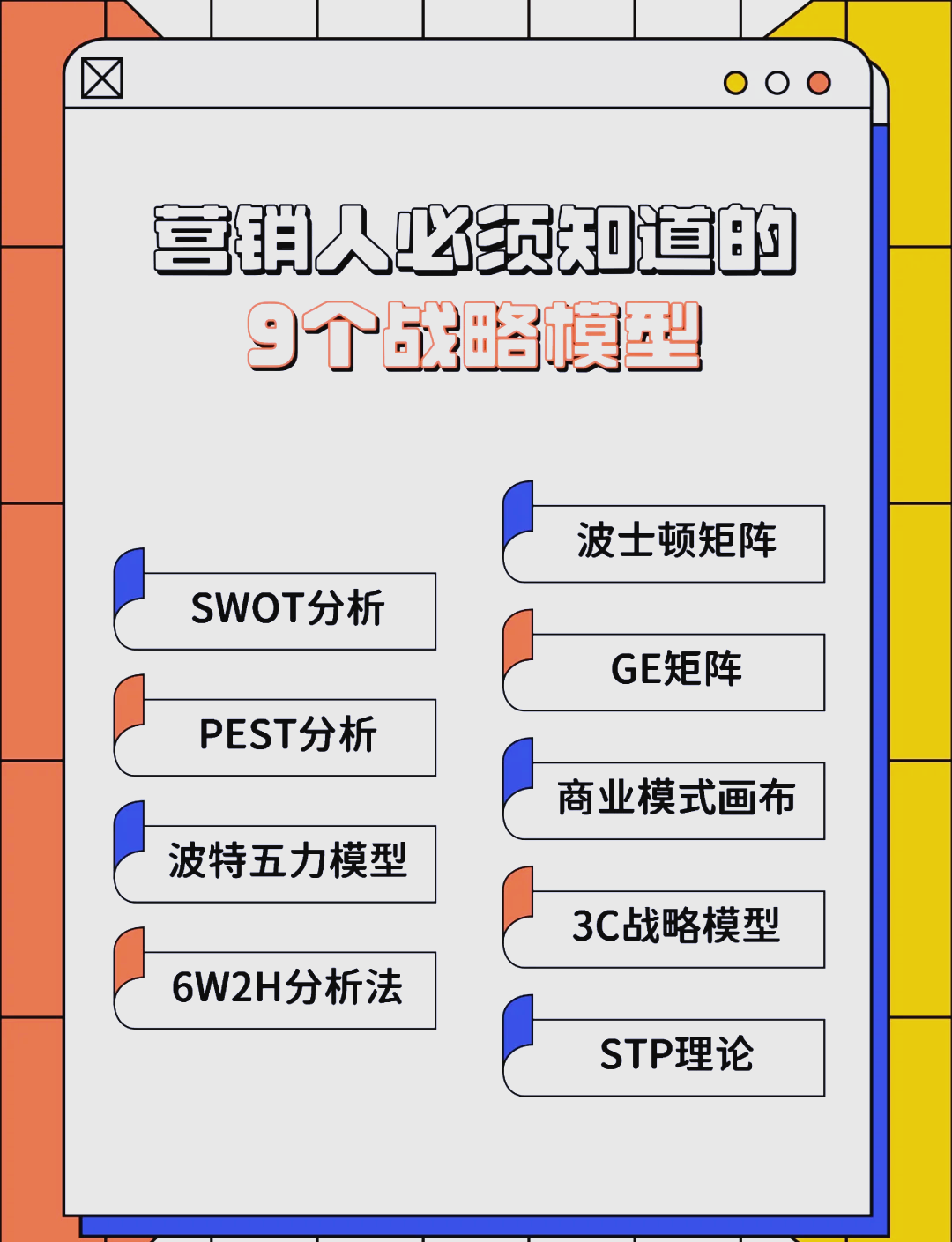 胡杨河市稳健饮料竞争分析(稳健饮料竞争分析报告)