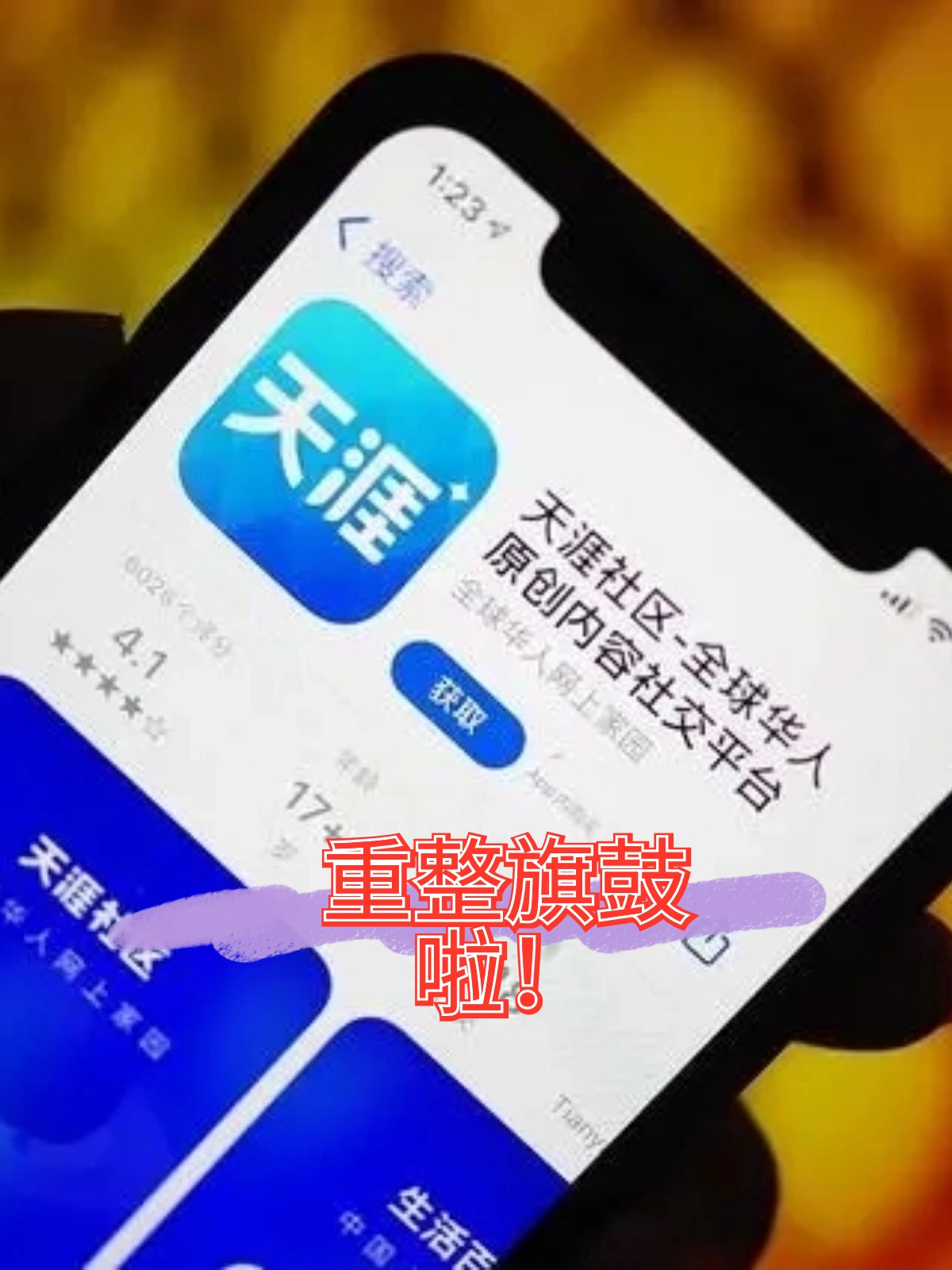 胡杨河市酒店企业债务重组(酒店行业资产负债率多少合适)
