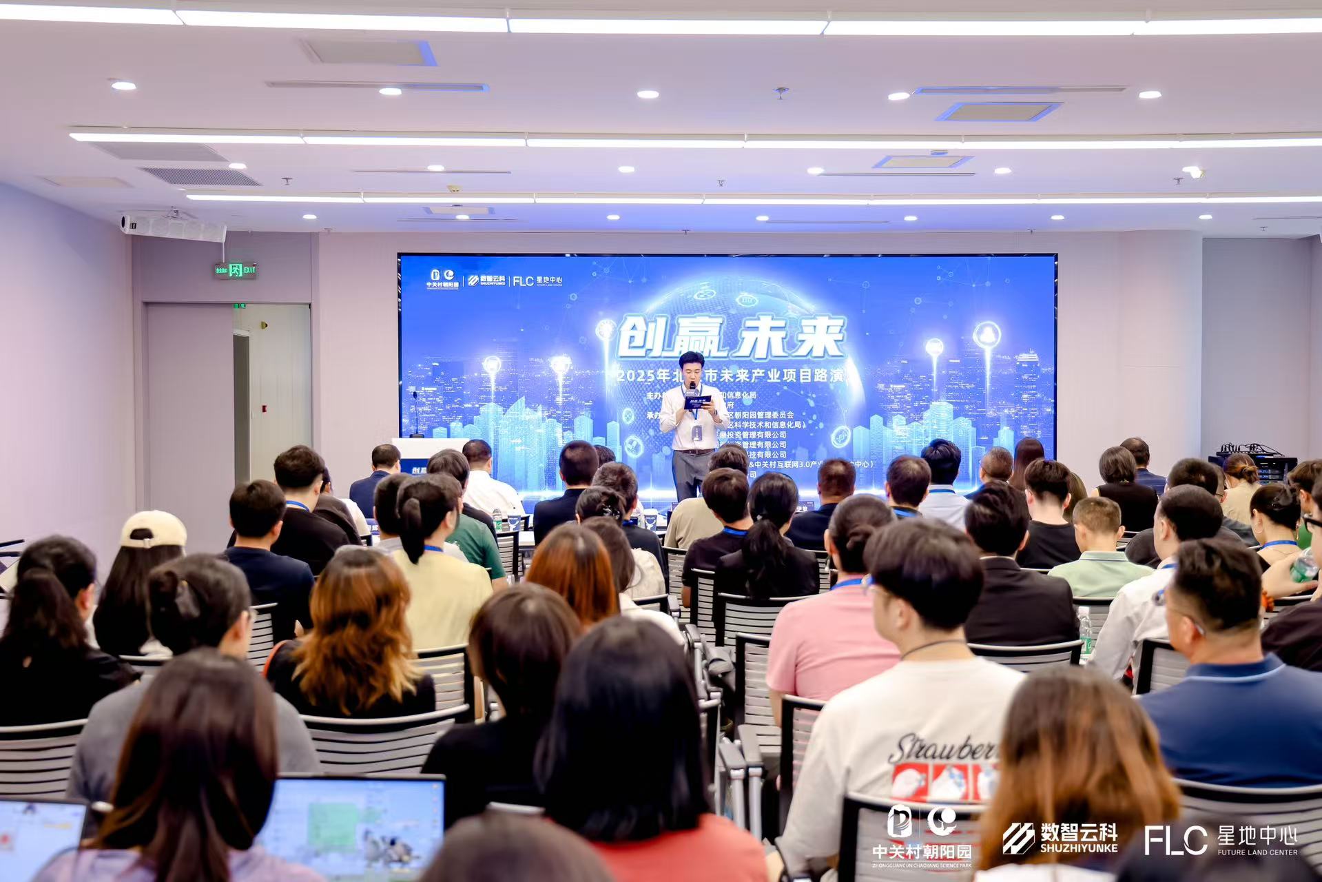 胡杨河市融资路演平台(融资路演平台是什么)