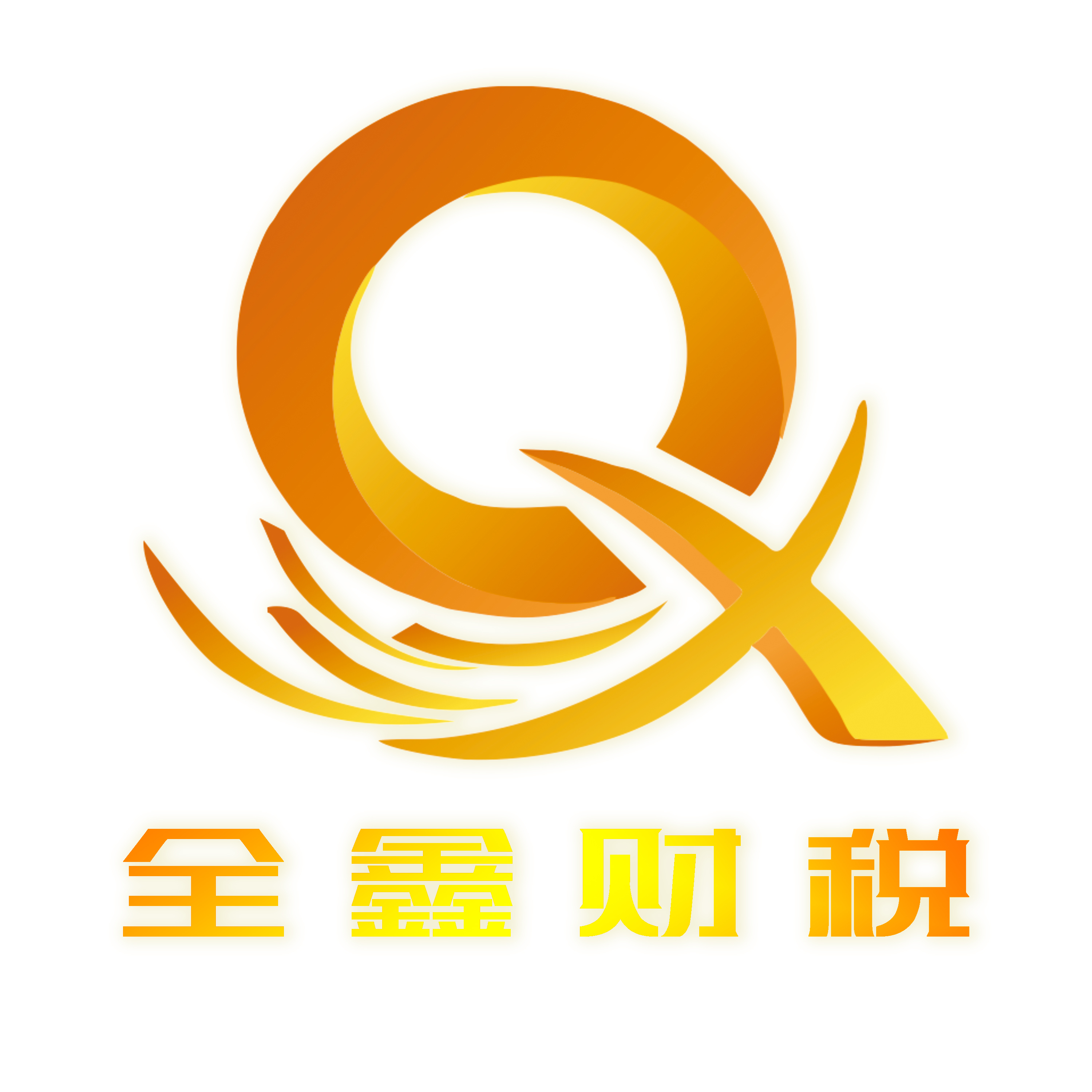 胡杨河市透明财务顾问(透明财务顾问工作内容)