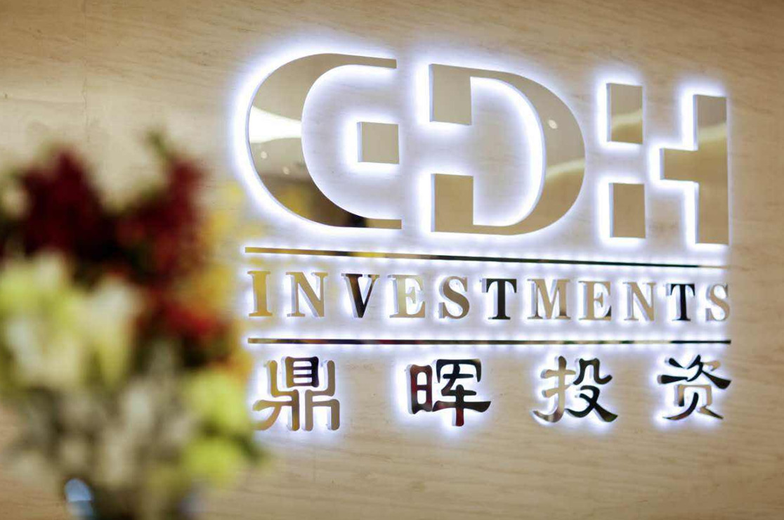 胡杨河市旅游企业资本赋能实业(旅游企业资本重组的方式)