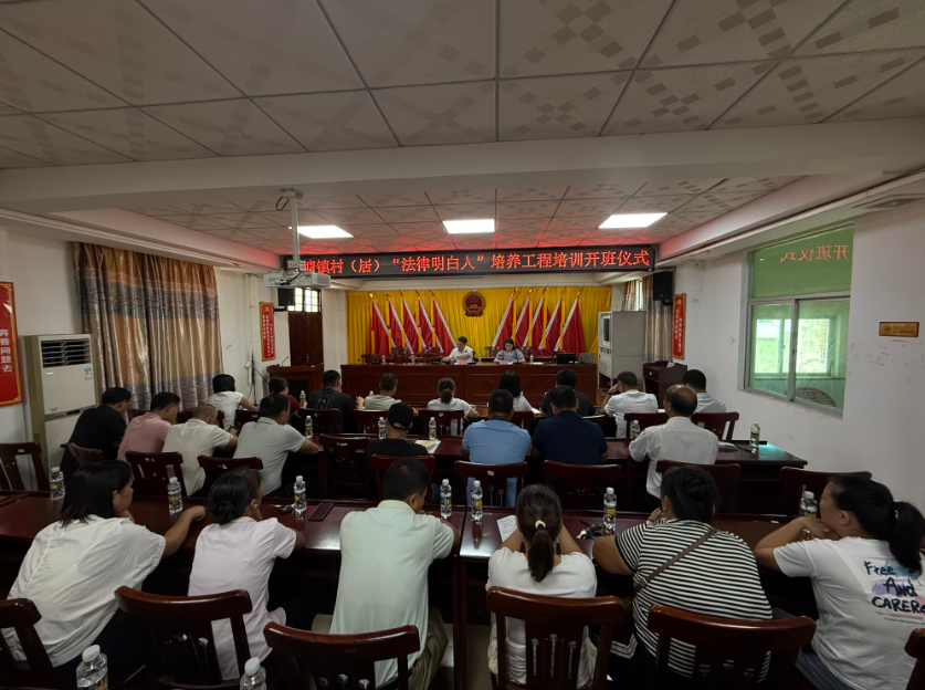 胡杨河市海口专业法务咨询(海南法之道法务咨询有限公司)