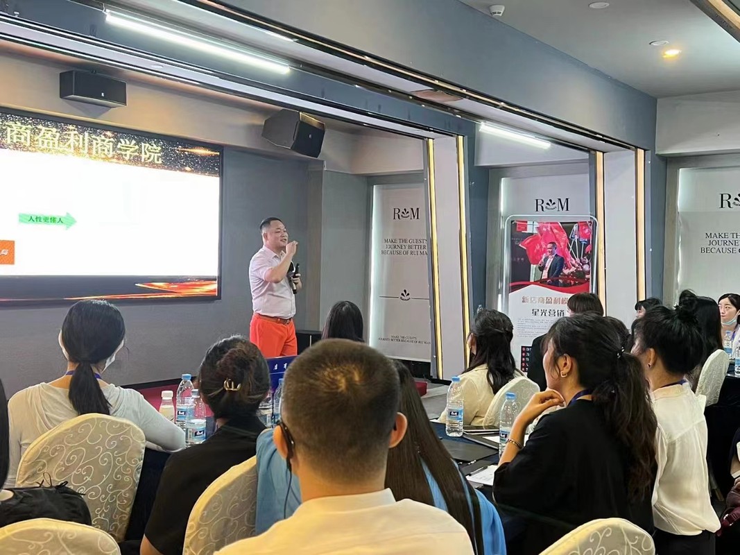 胡杨河市美妆企业投资咨询(美妆企业投资咨询方案)