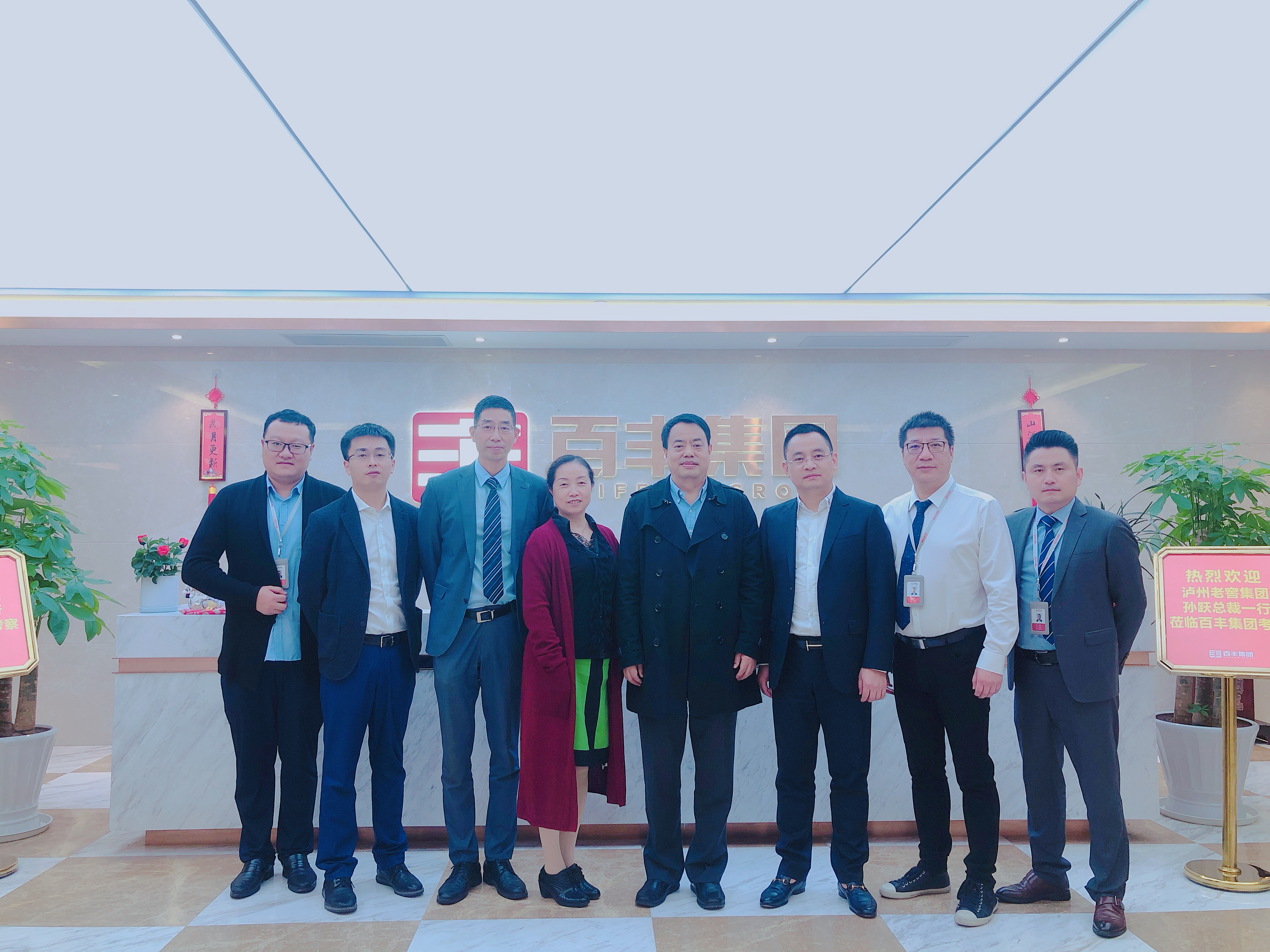 胡杨河市合肥企业并购顾问(合肥企业并购顾问招聘)
