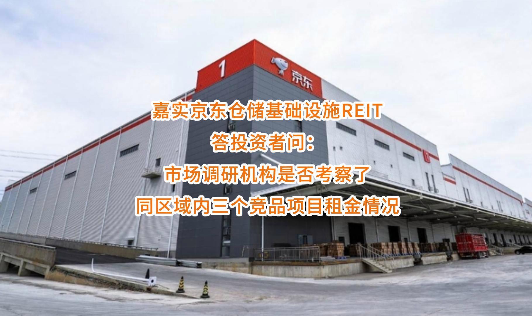 胡杨河市弹性市场调研机构(弹性市场调研机构有哪些)