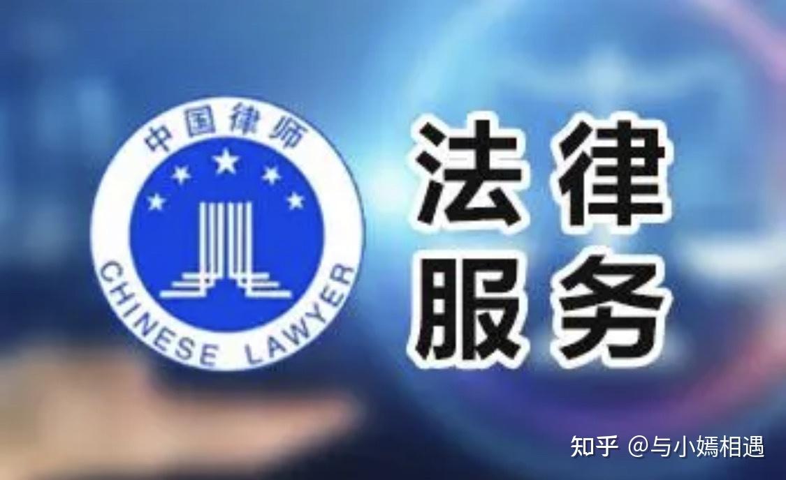 胡杨河市高端器械法务咨询(高端器械法务咨询工作内容)
