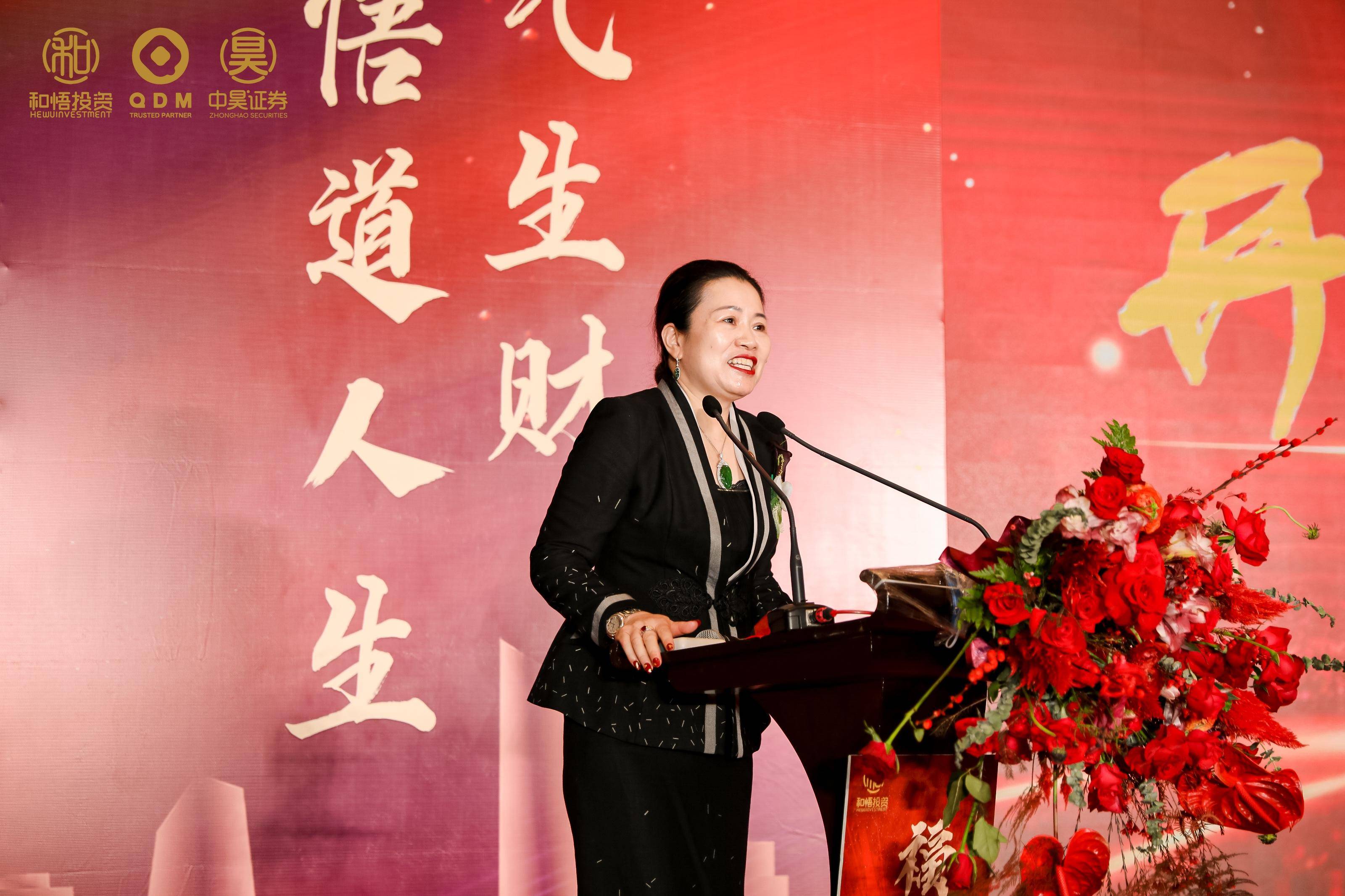 胡杨河市上市公司企业上市辅导(公司上市辅导是什么意思)